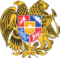 Armēnijas ģerbonis