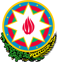 Azerbaidžānas ģerbonis