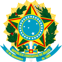 Brazīlijas ģerbonis