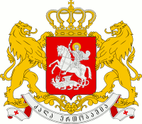 Gruzijas ģerbonis