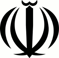 Irānas ģerbonis