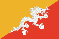Butānas karogs